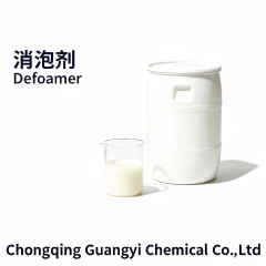 消泡剂 Defoamer,Chongqing Guangyi Chemical Co., Ltd,消泡剂 Defoamer