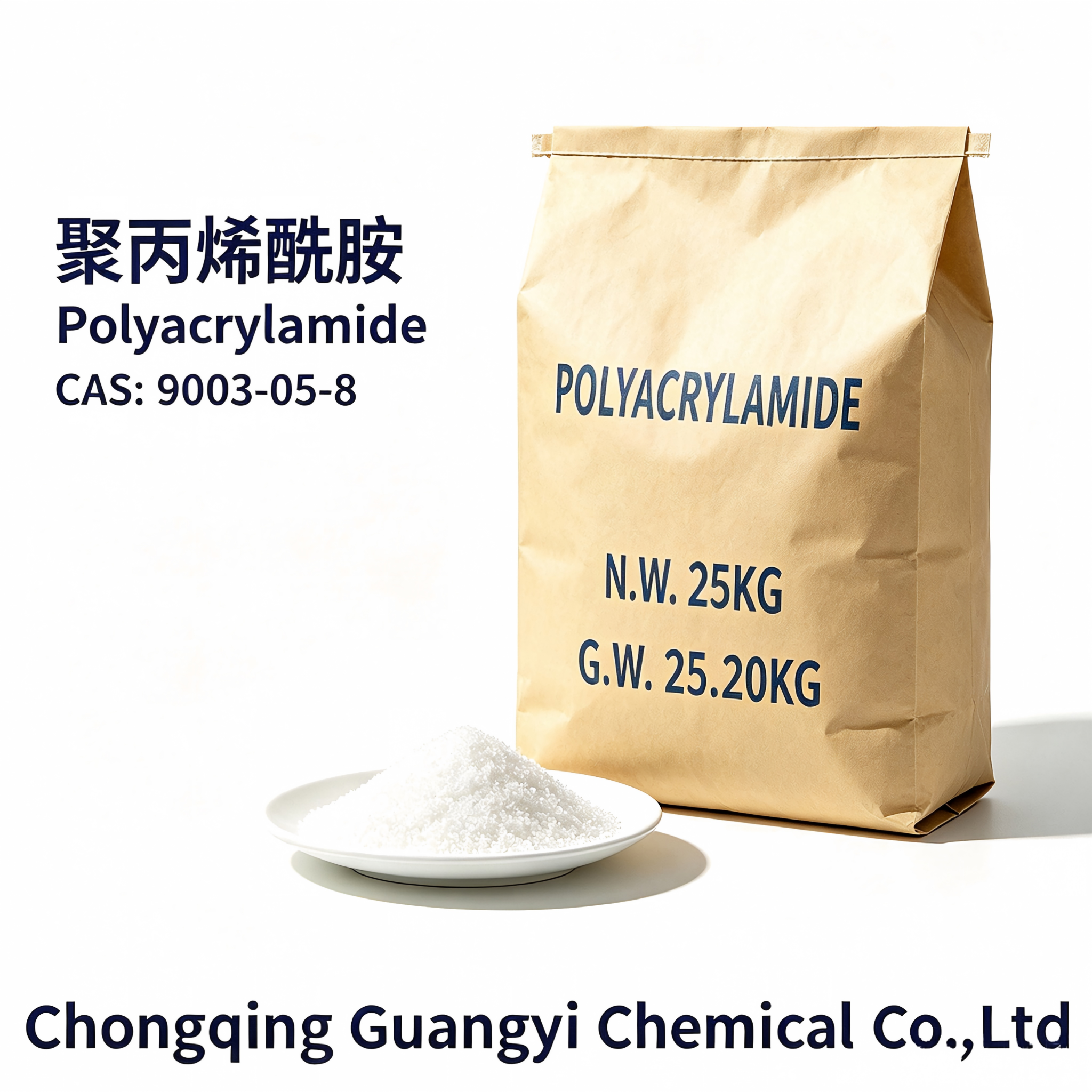 聚丙烯酰胺 Polyacrylamide (PAM),Chongqing Guangyi Chemical Co., Ltd,聚丙烯酰胺 Polyacrylamide (PAM)