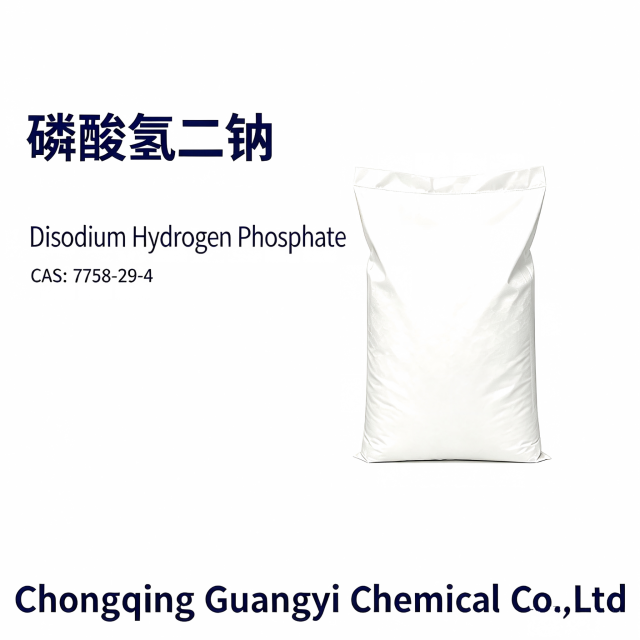 磷酸氢二钠 Disodium Hydrogen Phosphate,Chongqing Guangyi Chemical Co., Ltd,磷酸氢二钠 Disodium Hydrogen Phosphate