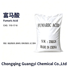 富马酸 Fumaric Acid,Chongqing Guangyi Chemical Co., Ltd,富马酸 Fumaric Acid