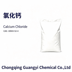氯化钙  Calcium Chloride,Chongqing Guangyi Chemical Co., Ltd,氯化钙  Calcium Chloride