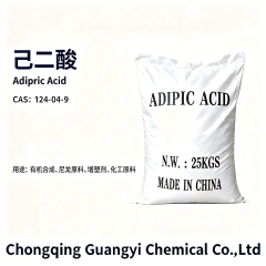 己二酸  Adipic Acid,Chongqing Guangyi Chemical Co., Ltd,己二酸  Adipic Acid