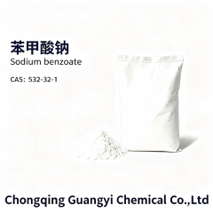 苯甲酸钠 Sodium Benzoate,Chongqing Guangyi Chemical Co., Ltd,苯甲酸钠 Sodium Benzoate