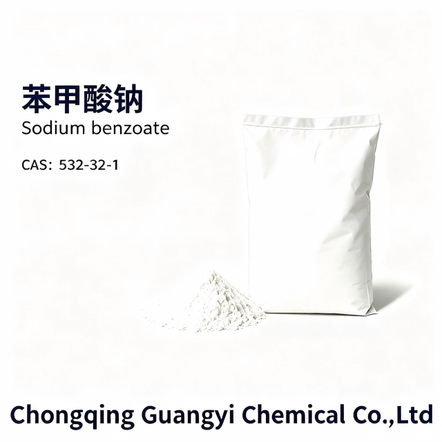 苯甲酸钠 Sodium Benzoate,Chongqing Guangyi Chemical Co., Ltd,苯甲酸钠 Sodium Benzoate