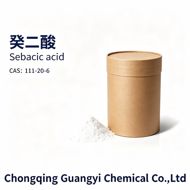 癸二酸  Sebacic Acid,Chongqing Guangyi Chemical Co., Ltd,癸二酸  Sebacic Acid