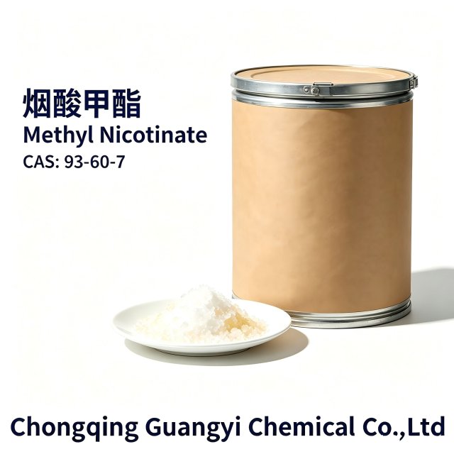 烟酸甲酯 Methyl Nicotinate,Chongqing Guangyi Chemical Co., Ltd,烟酸甲酯 Methyl Nicotinate