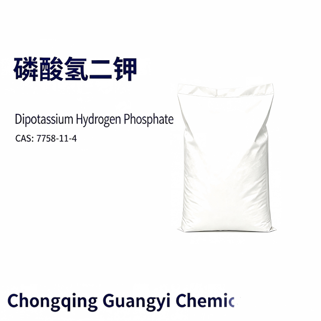磷酸氢二钾 Dipotassium Hydrogen Phosphate,Chongqing Guangyi Chemical Co., Ltd,磷酸氢二钾 Dipotassium Hydrogen Phosphate