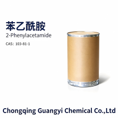 苯乙酰胺 Phenylacetamide,Chongqing Guangyi Chemical Co., Ltd,苯乙酰胺 Phenylacetamide