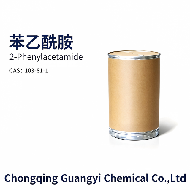 苯乙酰胺 Phenylacetamide,Chongqing Guangyi Chemical Co., Ltd,苯乙酰胺 Phenylacetamide