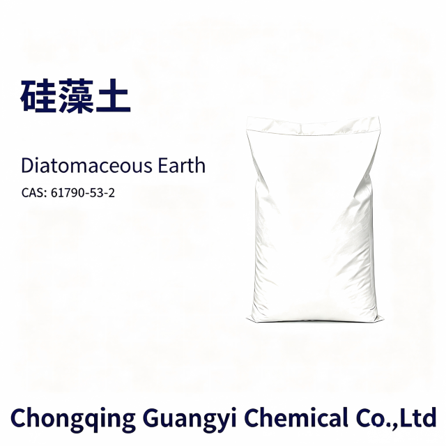 硅藻土  Diatomaceous Earth (Diatomite),Chongqing Guangyi Chemical Co., Ltd,硅藻土  Diatomaceous Earth (Diatomite)