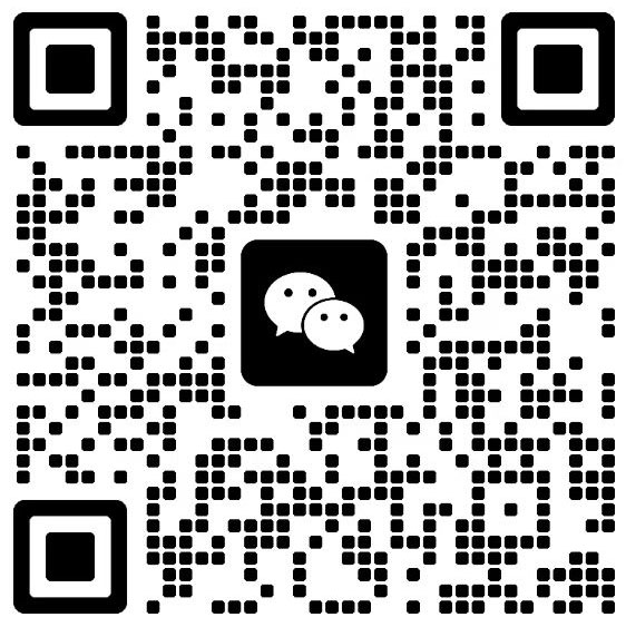 Plumes WeChat