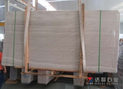 China Marble White Wooden Marble Big Slab For Project