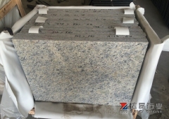 Giallo Santa Cecilia Granite Tiles For Kitchen Countertop