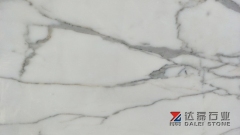 Calacatte White Marble Big Slab Polished China Factory