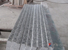 New Granite Orchid Pearl Granite Cut To Size