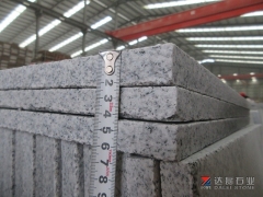 Sesame White Granite G603 Granite Tiles with Flamed Finished for Floor