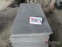 Black Color G684 Granite Tiles Honed Finish With Good Price