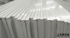 White Quartz Countertops Slabs Kitchen Countertops Wholesale