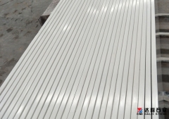 White Quartz Countertops Wholesale Online Dalei Stone