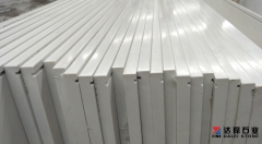 White Quartz Countertops Wholesale Online Dalei Stone