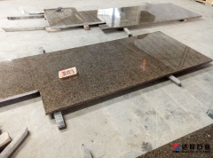 Saudi Tropical Brown Granite Countertops Project Wholesale Dalei Stone