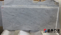 Bianco Carrara White Marble Countertops Wholesale New Online