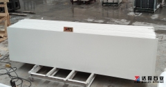 White Quartz Countertops Wholesale Online Dalei Stone