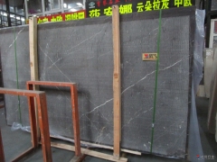 Brown Color Portor Gold Marble Slabs With Nice Price