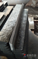 New G684 Black Basalt Flamed Brush Paving Stone