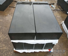 Dalei Black Basalt Paving Stone Hainan Black Basalt