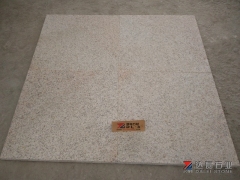 Rusty Yellow G682 Granite Tiles With Flamed Finish Way