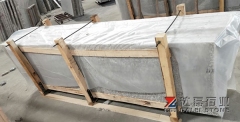 Dalei Orginal G664 Slabs Width 70cm Up