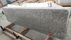 Dalei Orginal G664 Slabs Width 70cm Up