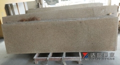 Yellow Rusty Granite G682 Small Slabs Polished 70upcm