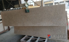 Yellow Rusty Granite G682 Small Slabs Polished 70upcm