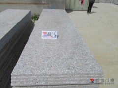 Pearl Flower G383 Granite Tiles With Good Price