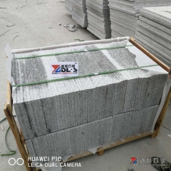 Pearl Flower G383 Granite Tiles With Good Price
