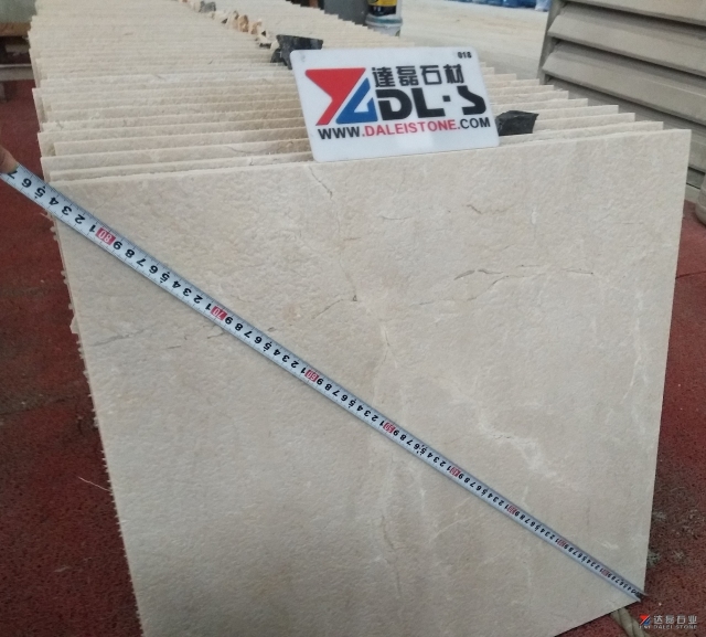 Cream Marfil Marble Tiles Antique Finish Way