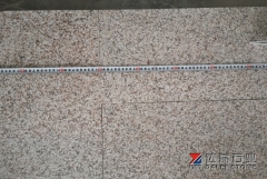 New G682 Tile Flamed Finish Way Without Red Problem