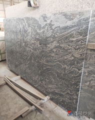 China Juparana Big Slab From Quarry Site
