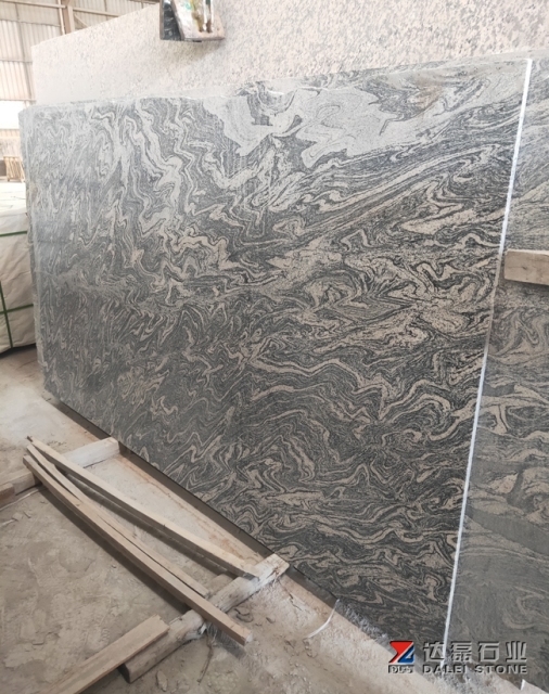 China Juparana Big Slab From Quarry Site