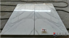 Calacatta White Marble Tiles Sell To Gucci Store Project Decoration