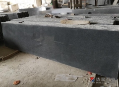 Pandang Dark Grey Granite G654 Small Slab Polished 1