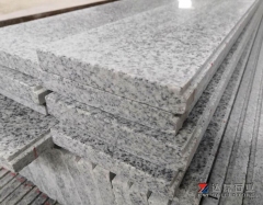 Bianco Granite G603 Tiles Honed Finish Way