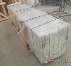Andromeda White Granite Small Slabs Dalei Stone