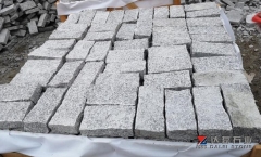 Granite G623 Cube Stone Natural Finish Way Wholesale