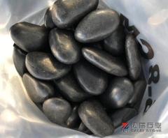 Black Pebble Stone