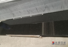 Black Galaxy Granite Small Slabs