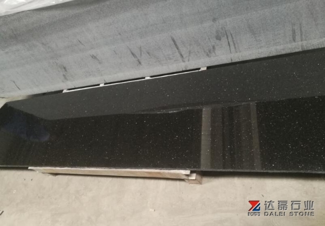 Black Galaxy Granite Small Slabs