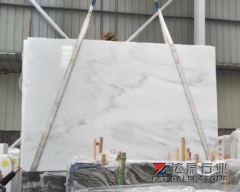 Dalei Stone White Marble Big Slabs Grey Veins